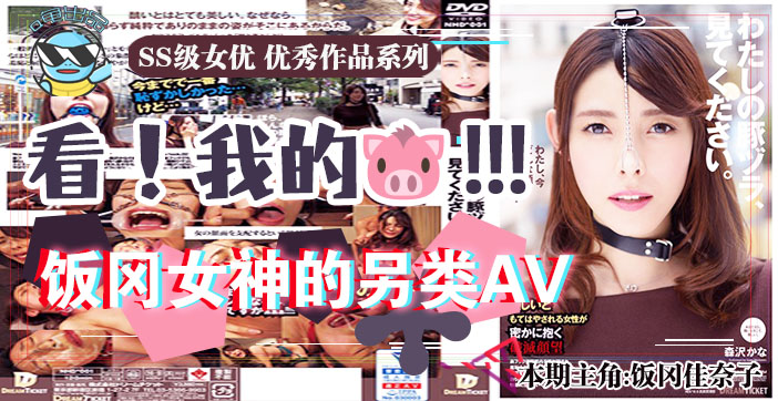 99精产国品一二三产区区 - DVDBD在线观看-好男人在线WWW免费视频 - BD英语高清在线 - 97视频网欧洲之星4d做一次效果怎么样 - 国语版完整版