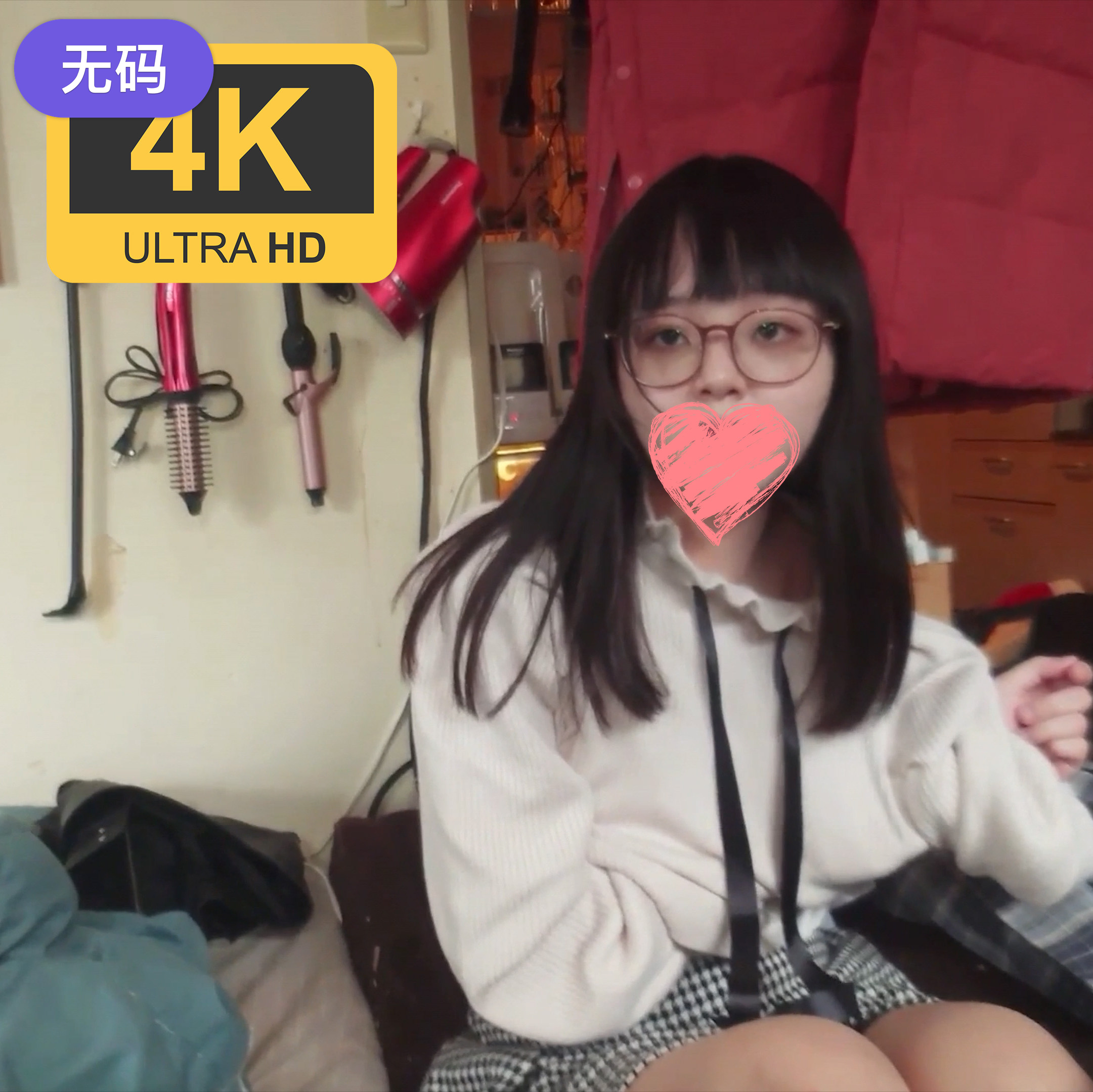 一级一片免费播放99精品欧美一区蜜桃在线 - BD韩语免费高清观看-欧美成人精品高清在线播放 - 蓝光韩国电影在线观看 - 97视频网巨波霸乳在线永久免费视频