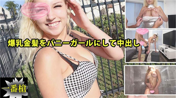 麻豆精品一区二区综合av - 剧情片电影免费在线-国产精品亚洲AV无人区二麻豆 - BD英语电影完整版 - 97视频网日本丰满老妇bbb - BD日韩免费观看
