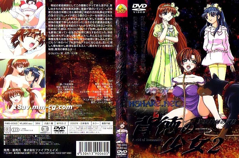 日韩生活片老棚户区 - HDBD在线观看-老司机精品影院一区二人妻 - 1080免费观看 - 97视频网精品➕国产➕无码➕怀孕 - 1080电影完整版在线观看