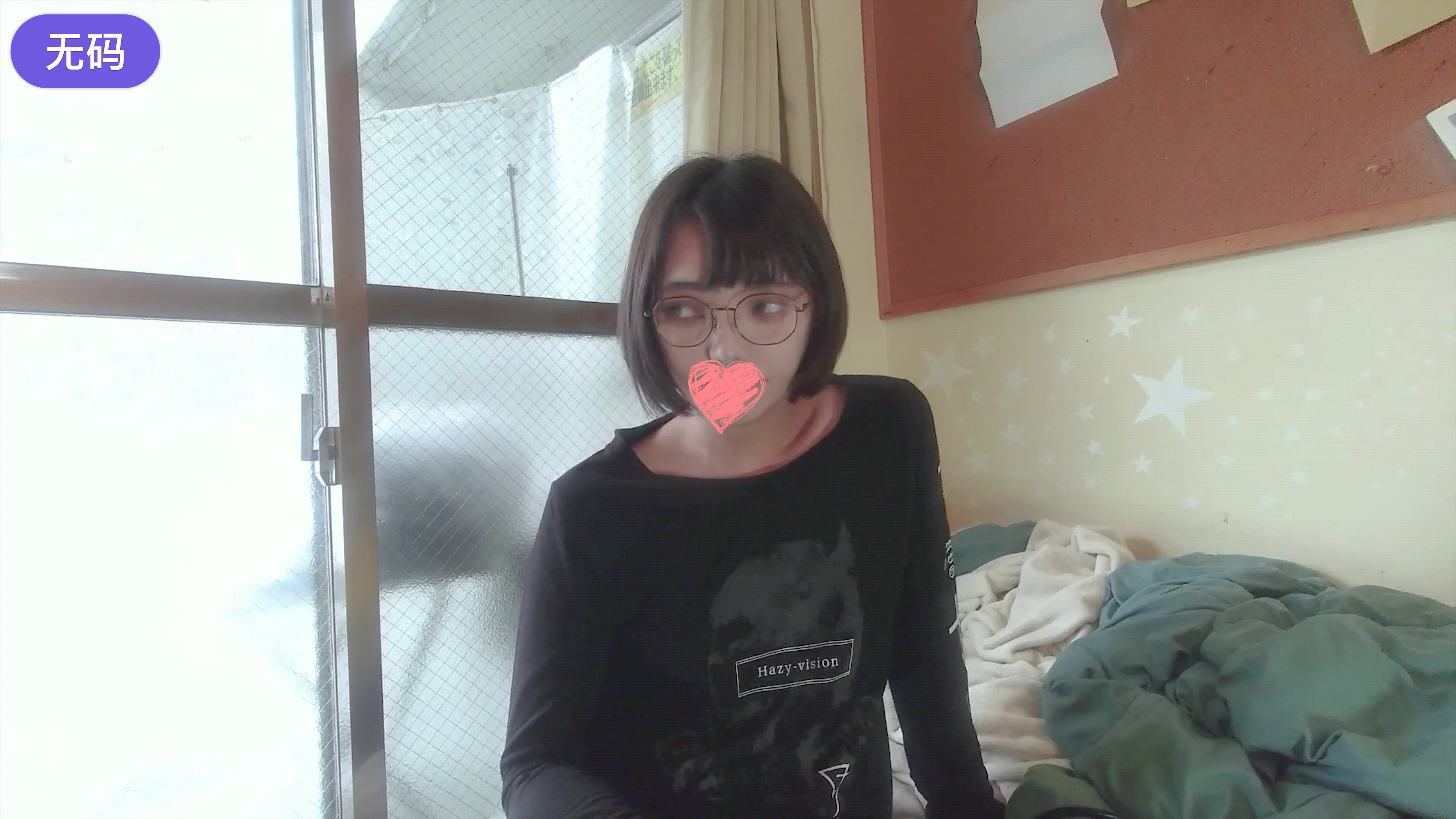 国产AV无码一区二区三区30p