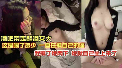 欧美成综合网网站 - 1080在线播放观看-久久亚洲欧洲无码中文 - 4k在线手机播放 - 97视频网草莓香蕉榴莲丝瓜18岁可以吃吗 - BD英语高清视频观看