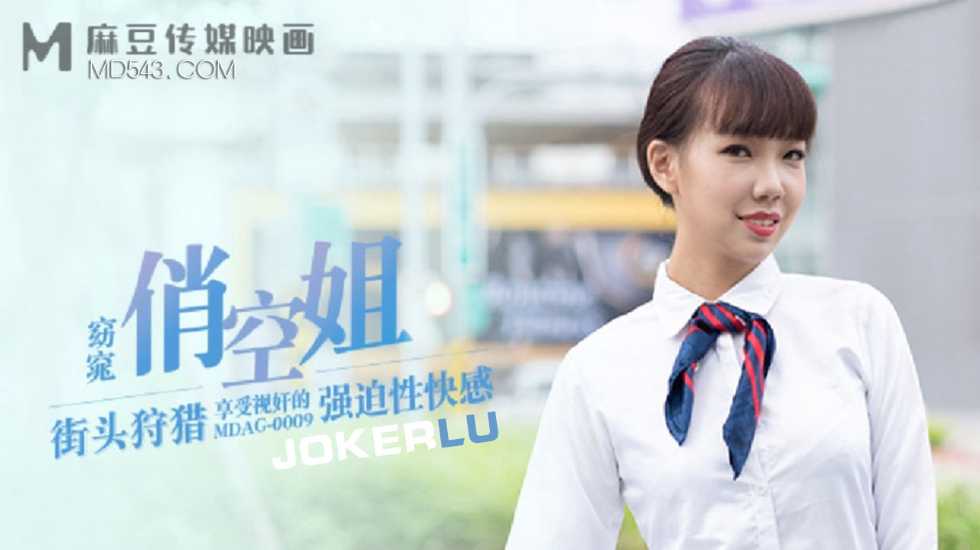 噜噜综合亚洲äv中文无码