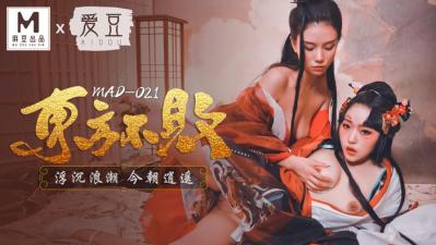 无码精品黑人一区二区三区 - BD国语在线观看-精品人妻一区二区三区在线 - 高清免费电影观看 - 97视频网国产偷国产偷亚洲精品孕妇 - 国产剧高清免费观看
