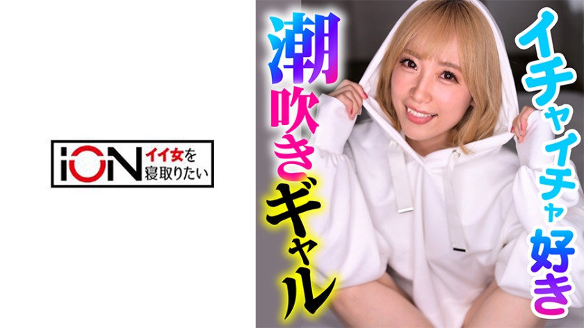 饥渴的人妻中文字幕