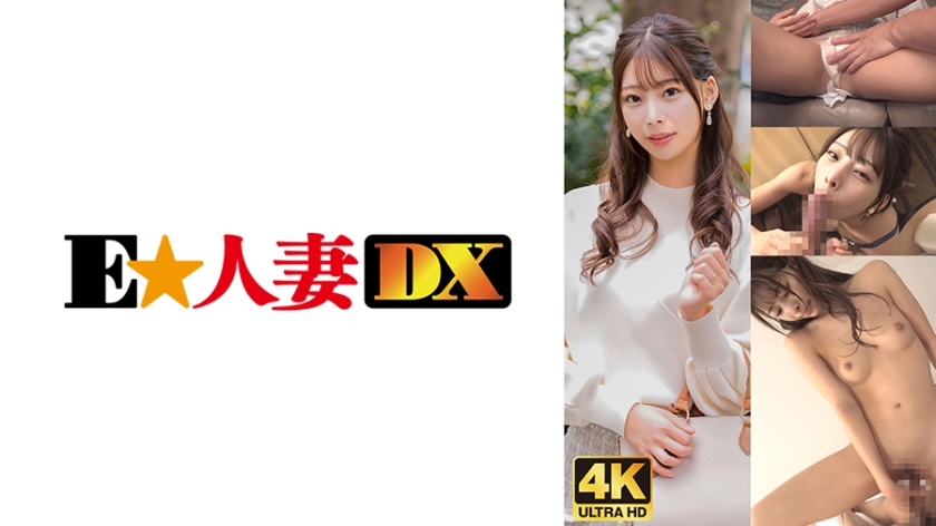 av一区无码中文字幕色情 - 手机在线看片-人人妻碰碰碰免费AV视频 - 剧情片神马在线观看 - 97视频网久久中文字幕人妻熟av女蜜柚M - 高清完整版BD