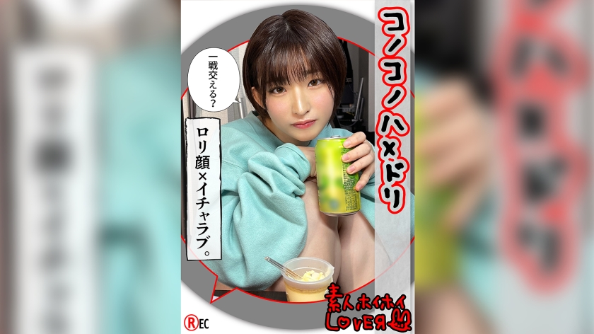 97视频在线观看这里只有精品