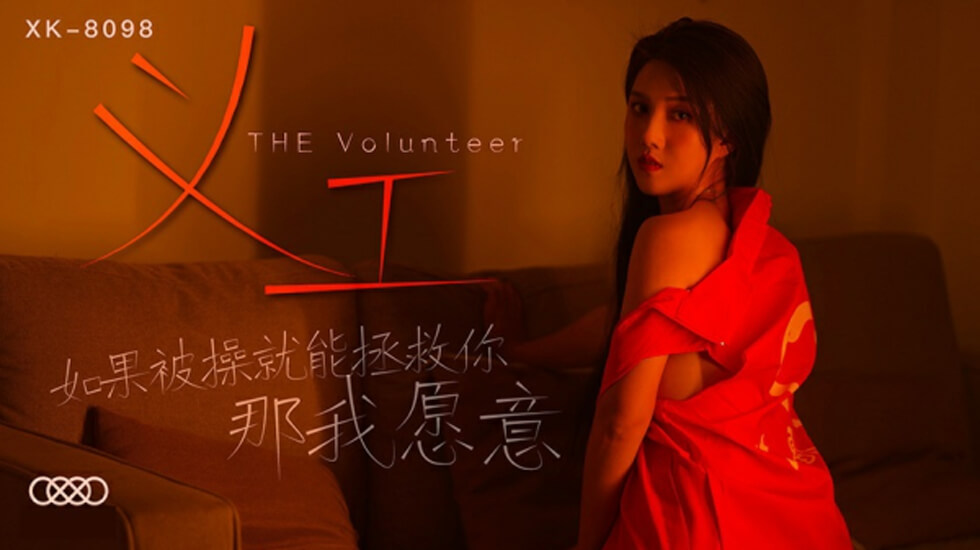 热播电视剧在线观看 - 1080免费在线播放-在免费JIZZJIZZ在线播放 - 无删减在线播放 - 97视频网大又大粗又爽又黄少妇毛片 - HD全集在线观看
