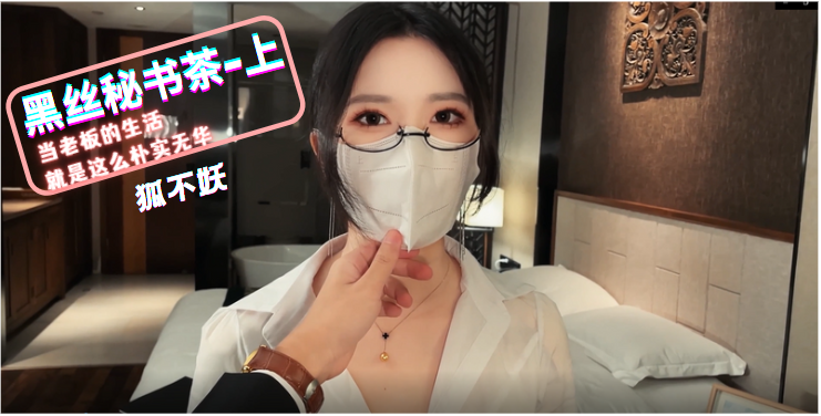 熟妇无码精品午夜久久久久 - 超清神马在线观看-男人时间短需要怎么调理 - 大片在线观看 - 97视频网免费的短视频app大全下载安装 - 剧情片电影在线观看