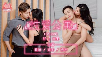 国产精品国产三级在线专区 - 完整版电影在线观看-亚洲黄片av小片强奸二区 - 4k日韩免费观看 - 97视频网丰满人妻视频一区二区三区 - 4k在线视频播放