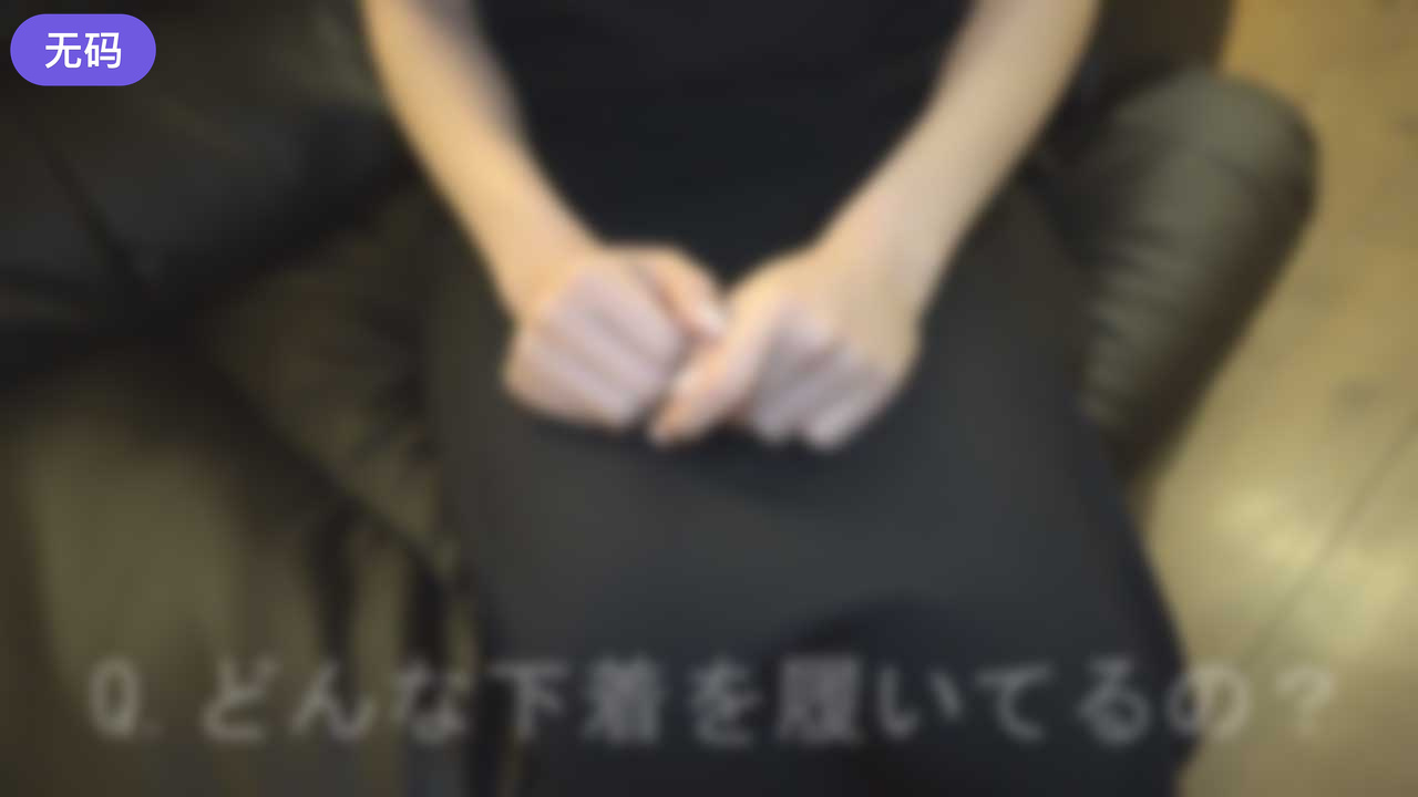 纯肉无遮挡H肉动漫在线观看国产