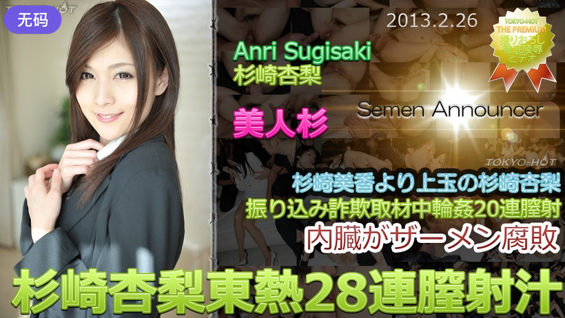 一本一道波多野结衣AV视频 - 普通话在线完整版-日本高清色情理伦片免费看 - 蓝光天堂在线 - 97视频网成人H漫画精精一区二区无码 - 剧情片免费观看韩国