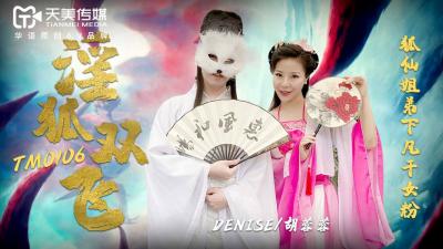 久视频精品线在线观看