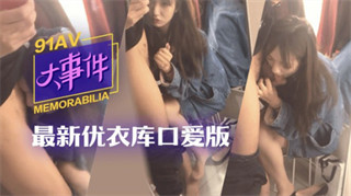 欧美丰满一区二区免费视频 - 高清完整在线观看-岛国97视频在线观看 - DVD高清视频观看 - 97视频网日韩中文字幕在线观看一区 - BD英语日韩电影在线