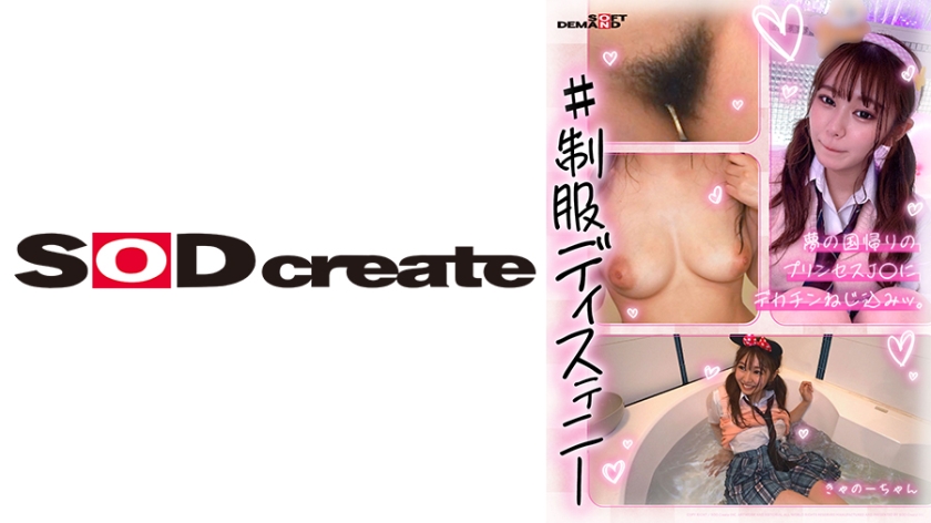 您正在觀看《日本最新一区二区高清-国产成人手机视频 - 97视频网》.html97国产免费最新视频-成人动漫在线免费观看 - 97视频网久久综合日韩亚洲精品色