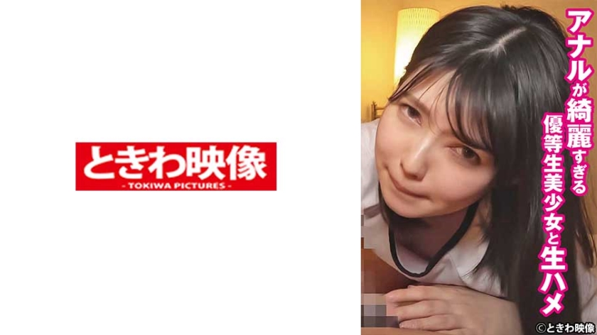 亚洲性色av私人影院无码-亚洲国产91在线一区二区三区 - 97视频网精品欧美视频久久