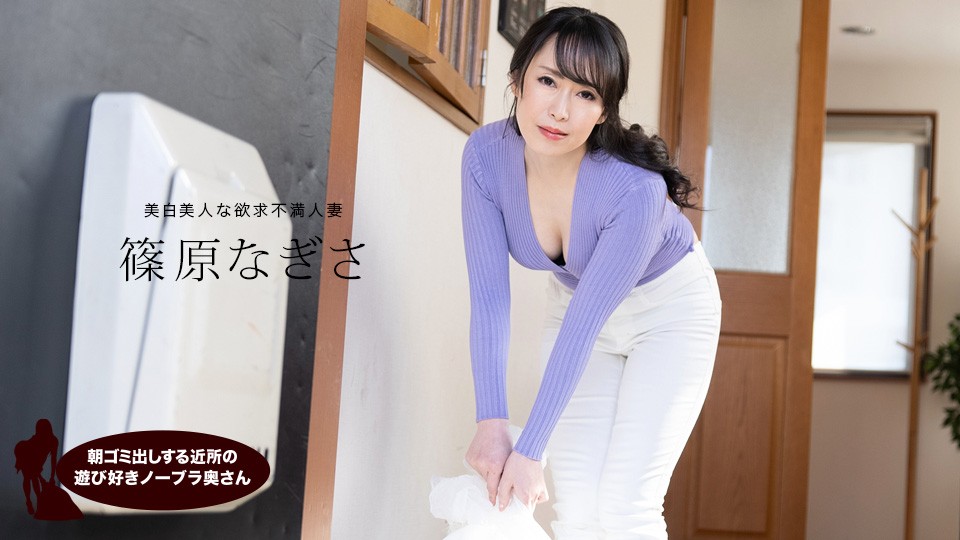 九九久久精品中文国产 - 4k在线播放观看-国产精品18久久久久久妖精 - BD国语免费观看 - 97视频网国产精品无码专区在线播放 - BD韩语BD在线观看