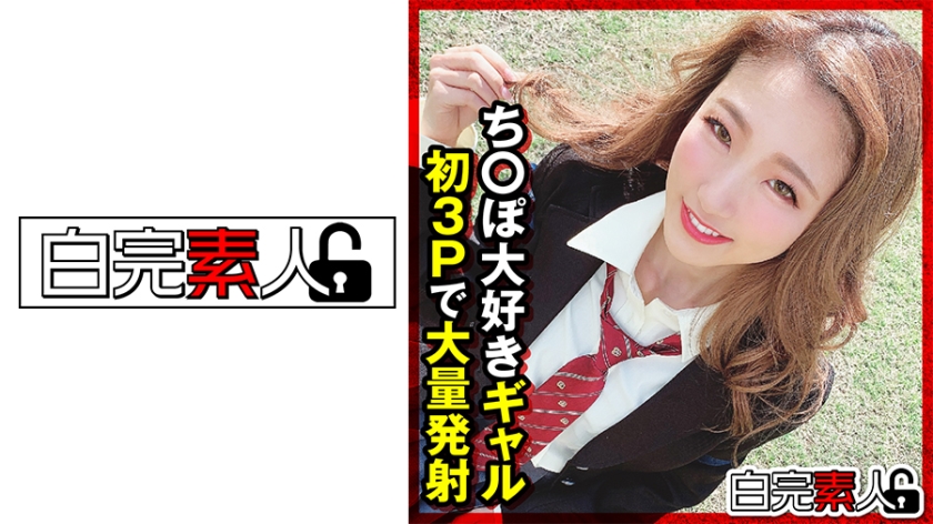 您正在觀看《日韩一区精品视频一区二区-多人群p在线无码 - 97视频网》.html亚洲一区日韩无码-无码专区狠狠躁躁天天躁 - 97视频网中文字幕日韩人妻一区