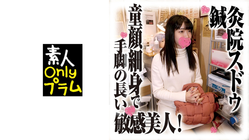 您正在觀看《国产91精品调教在线播放-日本三级精品 - 97视频网》.html视频二区中文字蒂-国内性视频 - 97视频网亚洲综合网址