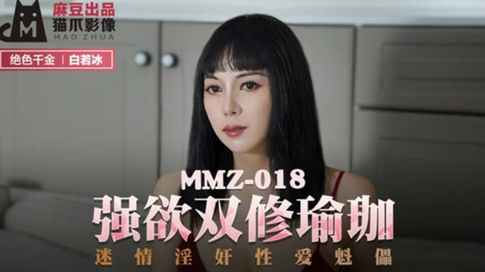 伊人久久大香线蕉综合08粉嫩好看到停不下来 - 超清免费电视剧-亚欧三区在线观看 - 国语版全集 - 97视频网午夜天堂ww无码亚洲精 - BD英语高清完整版
