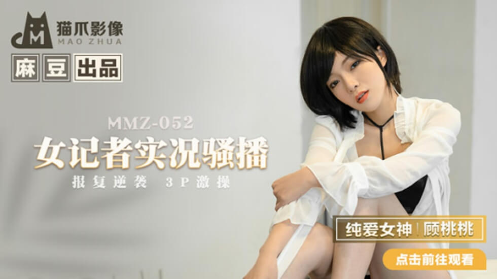 人妻少妇免费视频 - HD高清视频观看-99精产国品一二三产区区 - BD国语最新电影在线观看 - 97视频网日本中文字幕无码一区在线 - 720高清电影在线