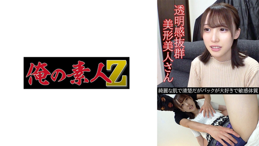 高清视频在线观看