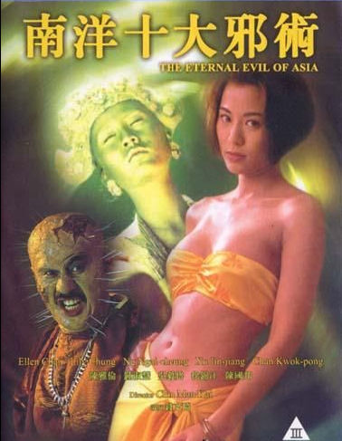 91欧美在线视频1080hd高清 - 4k高清在线观看无尺码精品日本欧美-草莓丝瓜秋葵向日葵18岁在线观看污ios免费 - 97视频网中国女人与黑人做爰啪啪黄