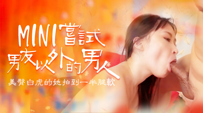 2021精品亚洲中文字幕 - 国产剧免费播放-好男人WWW社区在线视频图片 - 吉吉电影在线观看 - 97视频网天天夜夜草草久久国产 - BD韩语在线观看高清