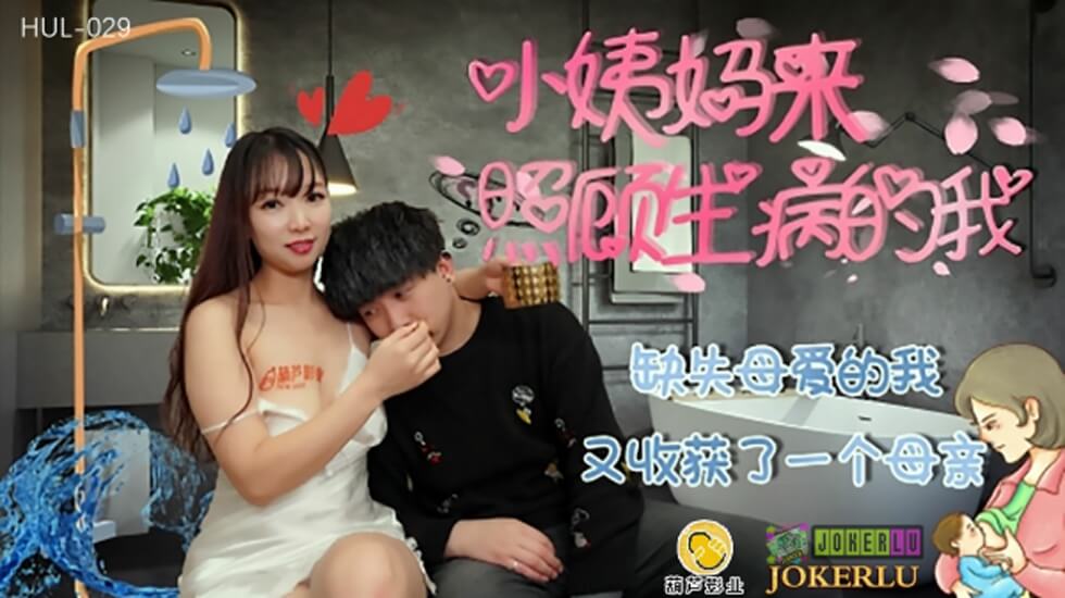 久久亚洲精品无码一区二区免费观看高清韩国日本大全一个人www在线观看高清欧洲一卡2卡3卡4卡免费观看-狠狠色狠狠色综合 - 97视频网亚洲国产精品无码专区影院