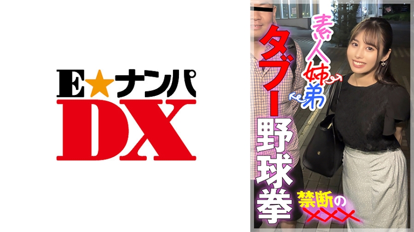 日本熟妇无码亚洲成a人片在线 - 1080P天堂在线-草莓视频旧版本 - BD英语电影全集观看 - 97视频网狠狠夜色午夜久久综合热 - BD英语动漫免费观看