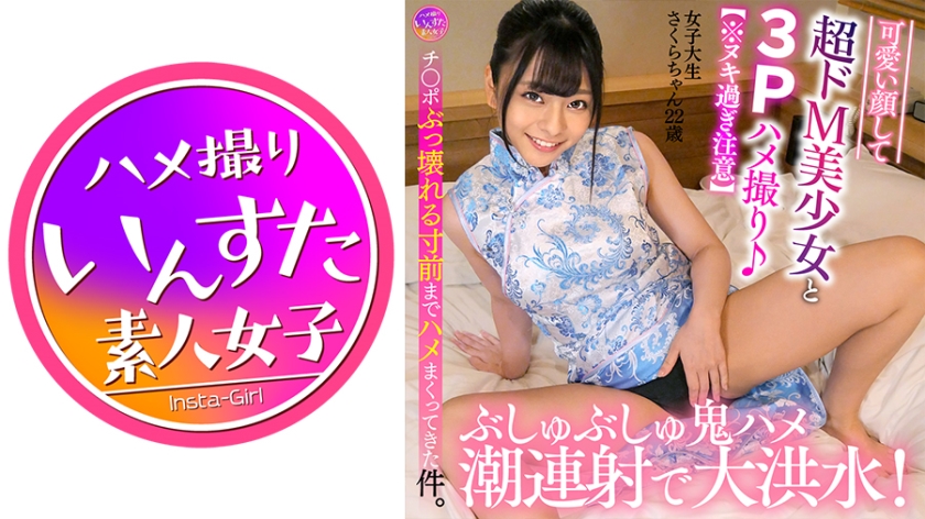 人妻在线无码一区二区 - 4k神马影院手机在线-欧美精品乱码99久久蜜桃 - HD在线播放观看 - 97视频网性色av蜜桃av人妻无码 - 国产剧免费在线播放