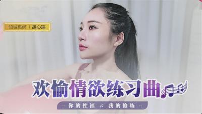 狠狠躁狠狠躁东京热无码专区 - 720HD高清在线观看-昌黎县天气预报 - 剧情片完整视频观看 - 97视频网国产精品一区二区三区av - DVD在线手机播放