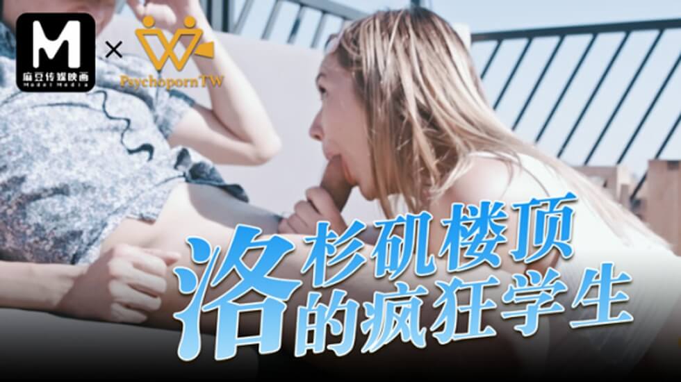 国产A级毛片久久久久久精品玩具 - 国产剧全集免费观看-久久精品成人 - 高清蓝光在线观看 - 97视频网色欲av人妻精品一区二区熟女 - 高清电视剧在线观看