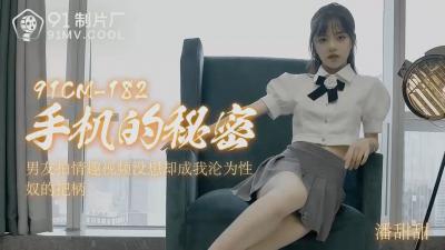 日韩激情无码免费毛片-免费黄色的视频 - 97视频网欧美8一10sex性hd