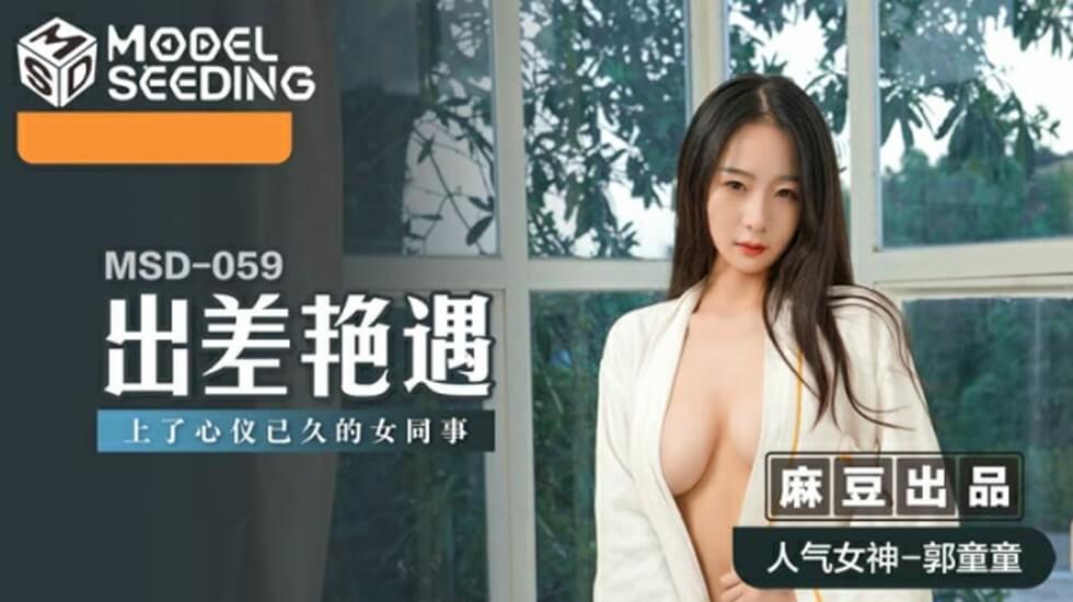 亚洲一区二区在线观看网址 - 吉吉电影在线观看-亚洲欧美国产制服一区二区 - 高清完整版观看 - 97视频网日本熟妇人妻xxxxx视频 - 国产剧手机在线观看