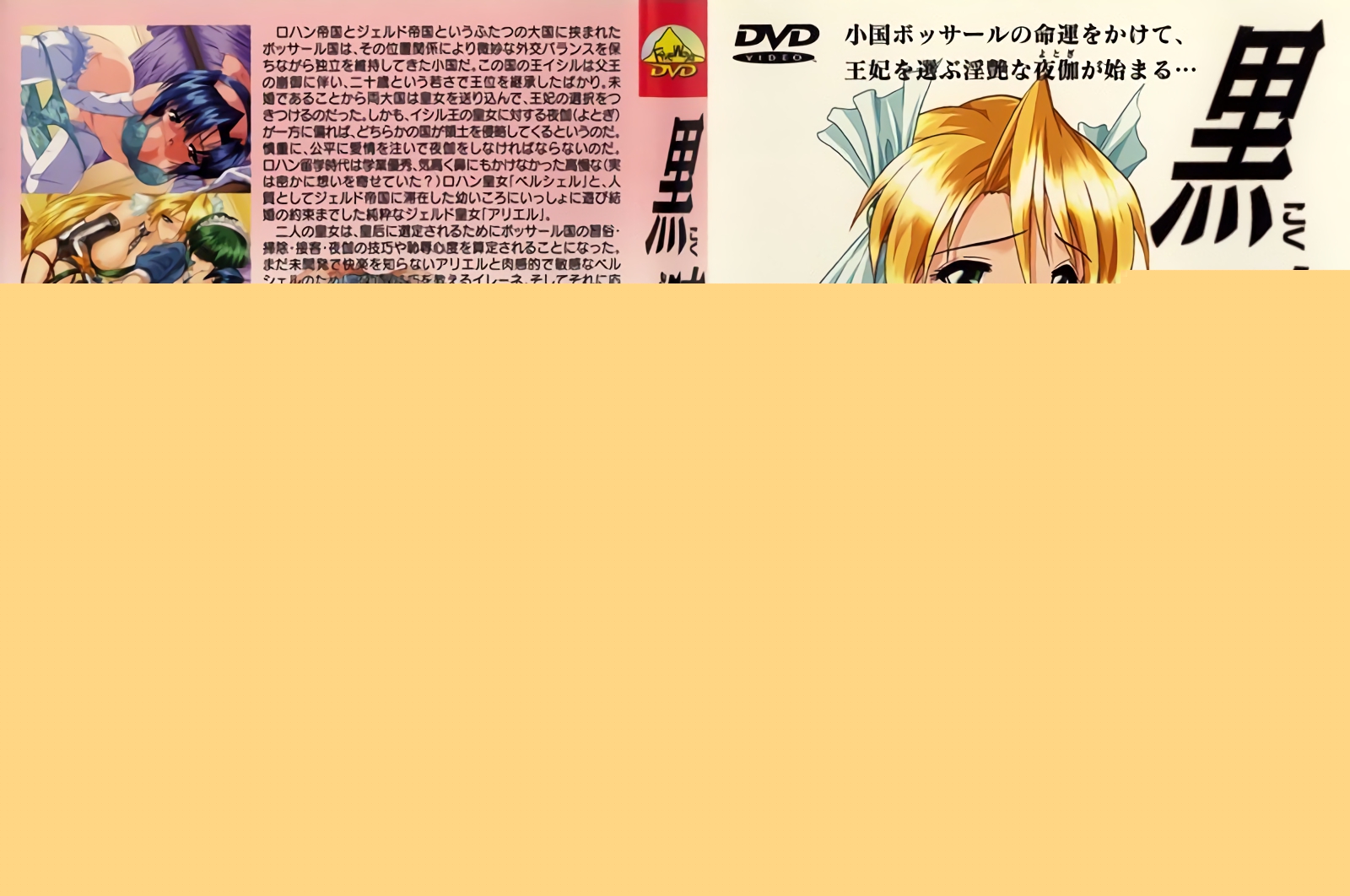 无码㊙️人妻一区二区三区 - 高清完整视频-99re视频热这里只有精品38 - 720动漫免费观看 - 97视频网99精品视频在线观看re - DVD视频大全