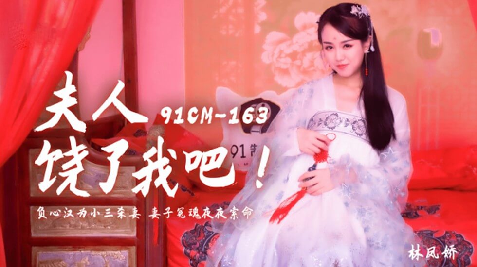 4399在线观看免费高清电视剧 - 剧情片全集在线观看-人马胶配方大全高清 - HD高清完整版 - 97视频网午夜一区欧美二区高清三区 - 剧情片手机在线观看