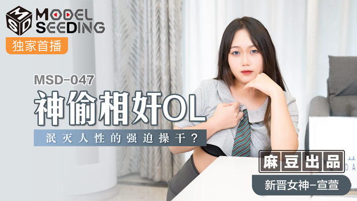 他用嘴让我高潮五次 - 高清日本电影免费-91在线无码精品㊙️入口楼风 - HD手机免费观看完整 - 97视频网国产熟女鲁鲁视频草莓AV - DVD免费电视剧