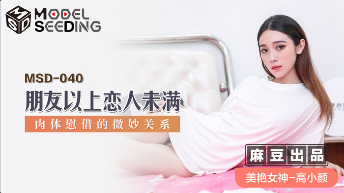 您正在觀看《久久公开视频-日韩久久免费视频 - 97视频网》.html1024在线看国产亚洲欧美-亚洲A无码在线观看 - 97视频网亚洲欲色欲色XXXXX在线