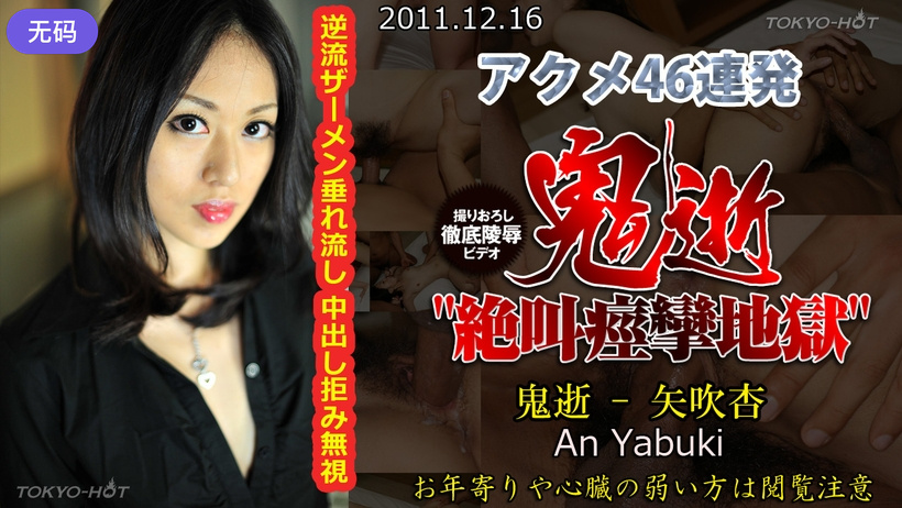 金8天国高清网站 - 1080P免费全集观看-国产精品99久久久久久久女警 - BD日韩免费观看 - 97视频网丰满大乳无码免费看一二区 - 超清超清免费观看