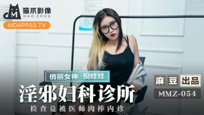 亚洲欧美日韩中在线 - BD英语BD在线观看-91se在线看片国产免费观看 - 老版国语字幕 - 97视频网亚洲VA久久久久精品综合色欲 - BD高清电影在线