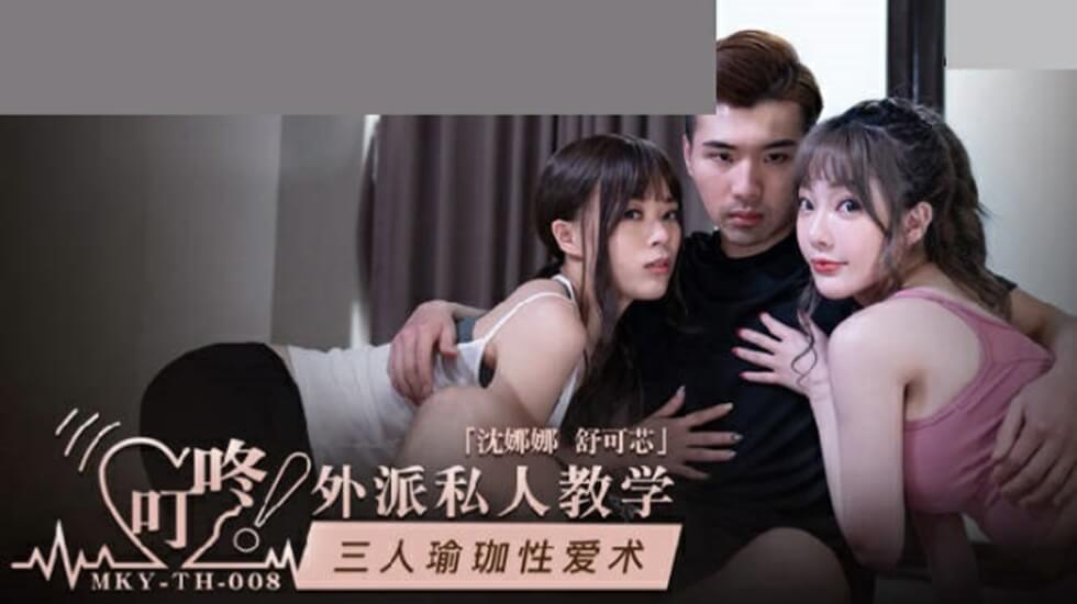 jm漫画官网免费下载安装 - BD英语免费观看-老年夫妻同房干涩没水怎么治 - 在线免费观看电影 - 97视频网日本中文字幕有码在线看 - 720免费高清观看