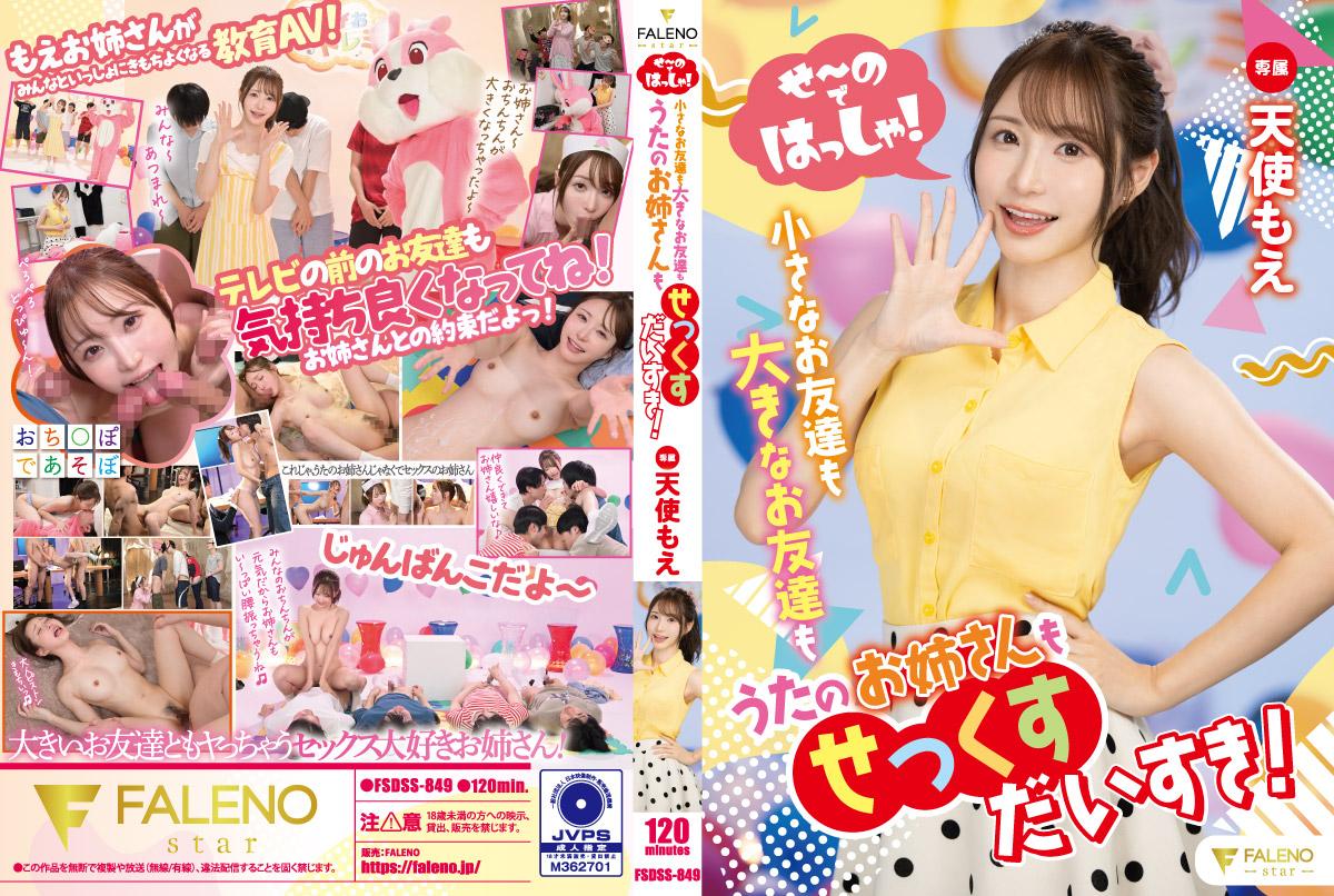 精品久久久久蜜臂色欲aⅴ - 1080免费电视剧-精品➕国产➕无码➕怀孕 - 国产剧在线观看 - 97视频网国产精品久久久久久精品香蕉 - DVD神马在线观看
