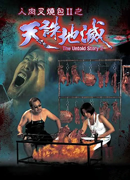 五月婷婷久欧美区国产区 - 蓝光视频大全-免费人成黄页网站在线观看国产 - 720在线播放观看 - 97视频网啦啦啦资源视频在线观看8 - 蓝光免费播放