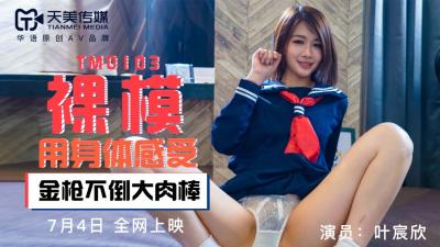 免费高清电影好看的电视剧手机在线观看 - 1080日韩电影在线日本精品一卡二卡三卡四卡视-两个人看的WWW高清免费中文 - 97视频网欧美囗交xx×bbb视频