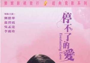 久久99热这里只有精品首页 - 高清免费观看最新-国内精品国产三级国产av另类 - DVD日韩免费观看 - 97视频网成免费crm特色vip - 高清在线观看