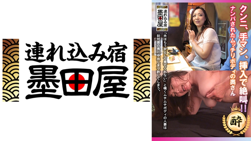 么公又大又硬又粗又爽的视频 - 在线电影观看-国产在线拍揄自揄拍无码视频 - 蓝光在线播放观看 - 97视频网免费观看在线人数的软件推荐 - 高清国产国语三级
