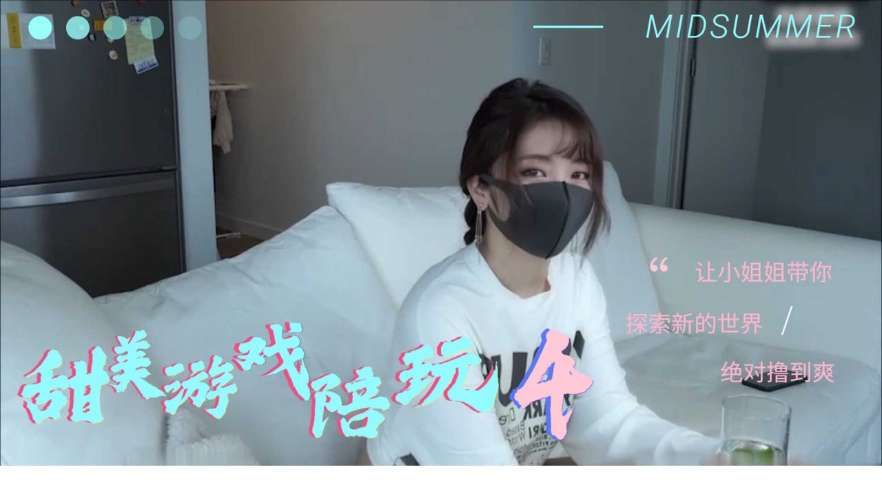 人妻少妇精品视频专区