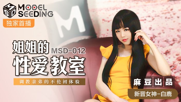 欧美亚洲www软件 - 720p/1080p高清国语-亚洲xxx - DVD高清迅雷在线观看 - 97视频网人妻av鲁丝一区二区三区 - 1080免费观看超清