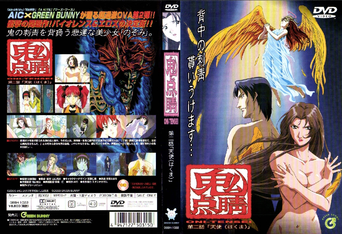 99精品久久毛片A片 - 超清完整版观看-免费观看在线人数的软件推荐 - 1080P动漫免费观看 - 97视频网欧亚精品人妻人人爽Av - 蓝光高清完整版播放